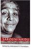 Poetry Of Sarojini Naidu