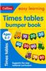 Times Tables Bumper Book: Ages 5-7