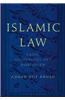 Islamic Law: Cases, Authorities and Worldview