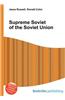 Supreme Soviet of the Soviet Union
