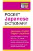 Pocket Japanese Dictionary: Japanese-English English-Japanese