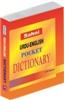 Sahni Urdu-English Pocket Dictionary