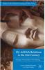 EU-ASEAN Relations in the 21st Century