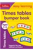 Times Tables Bumper Book: Ages 7-11
