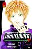 The Wallflower 2