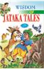 Wisdom of Jataka Tales  (20x30x16)