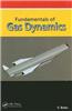 Fundamentals of Gas Dynamics