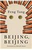 Beijing, Beijing
