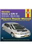 Haynes Honda Civic & CR-V Automotive Repair Manual