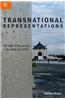 Transnational Representations: The State of Taiwan Film in the 1960s and 1970s