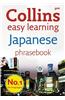 Collins Gem Japanese Phrasebook and Dictionary