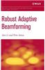 Robust Adaptive Beamforming
