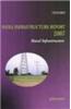India Infrastructure Report: Rural Infrastructure: 2007