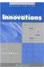 Innovations Upper-Intermediate