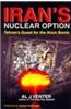 Iran's Nuclear Option