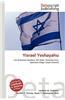 Yisrael Yeshayahu