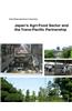 Japan's Agri-Food Sector and the Trans-Pacific Partnership