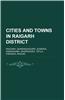 Cities and Towns in Raigarh District