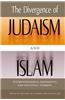 Divergence of Judaism and Islam