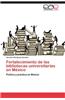 Fortalecimiento de Las Bibliotecas Universitarias En Mexico