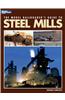 Model Railroader's Guide to Steel Mills