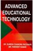 Advanced Educational Technology