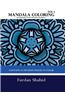 Mandala Coloring Book: de-Stressing with Pattern Coloring