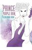 Prince: Purple Rain: A Coloring Book