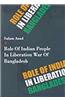 Role of Indian People in Liberation War of Bangladesh