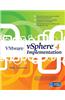 VMware VSphere 4 Implementation