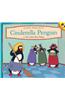 Cinderella Penguin: Little Glass Flipper
