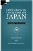 Education in Contemporary Japan