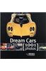 Cube Book Dream Cars 1001 Photos