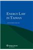 Energy Law in Taiwan
