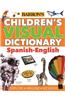 Children's Visual Dictionary: Spanish-English