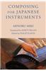 Composing for Japanese Instruments