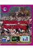 Waste and Recycling
