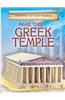 Make This Greek Temple