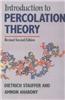 Introduction to Percolation Theory: Revised Second Edition