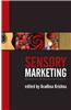 Sensory Marketing