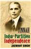 Jinnah India-partition Independence