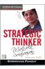 Strategic Thinker: Mallika Srinivasan