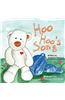 Hoo Hoo's Song