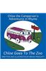 Chloe Goes to the Zoo
