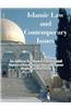 Islamic Law and Contemporary Issues