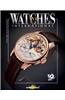 Watches International XVI