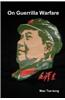 On Guerrilla Warfare