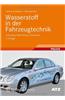 WASSERSTOFF IN DER FAHRZEUGTECHNIK