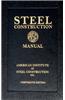 Steel Construction Manual