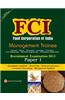 FCI (Food Corporation of India) Management Trainee Recruitment Exam 2013 Paper-1